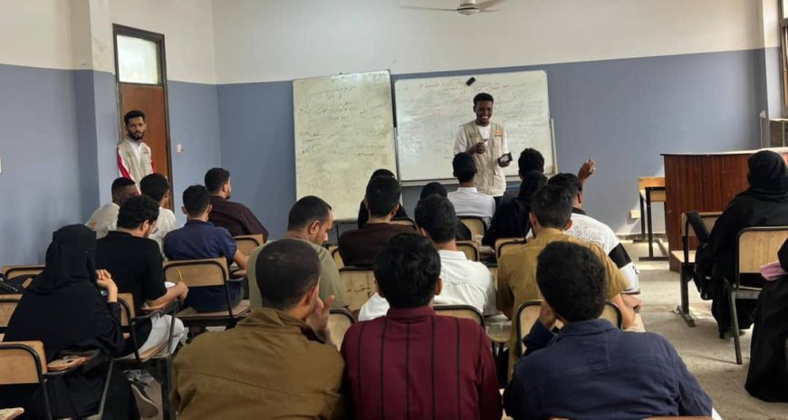 بالشراكة مع المؤسسة الطبية الميدانية.. كلية الحقوق بجامعة عدن تنفذ نزولات توعوية لطلابها 