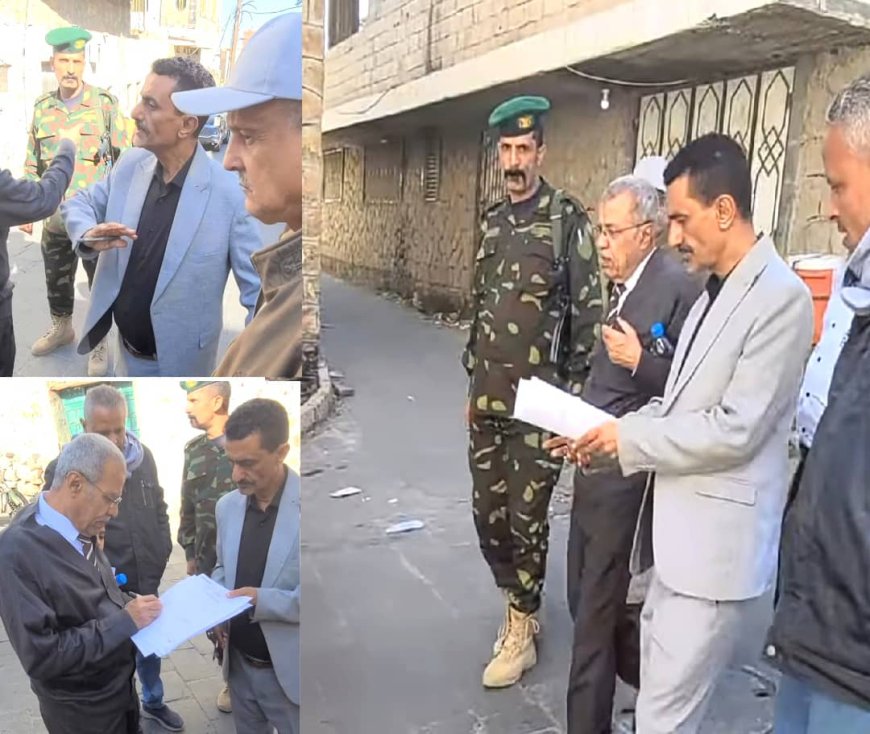 تعز.. «المشمر» يسلّم موقع مشروع ترميم الرصف الحجري في شارع المطافي إيذانًا ببدء التنفيذ