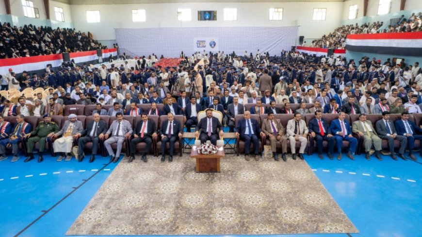 اللواء العرادة يشهد حفل تخرج 1139 طالباً وطالبة في جميع التخصصات بجامعة إقليم سبأ