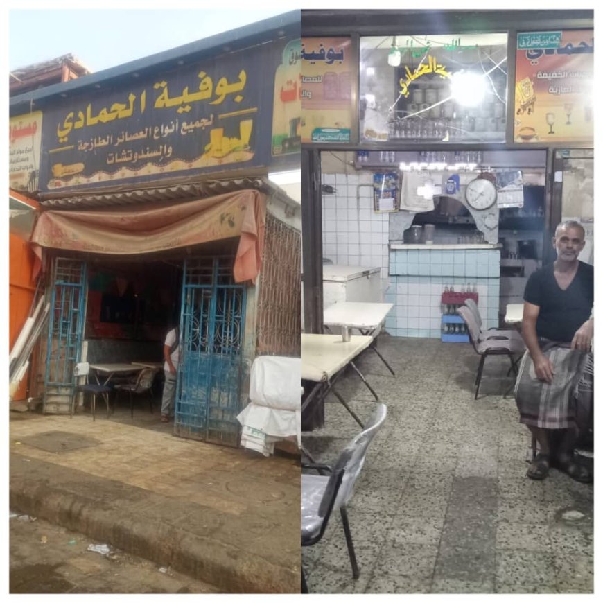 بوفيه الحمادي… حكاية ٤٧ عاماً من السندوتشات والليمون والشاي والذكريات التي لا تُنسى