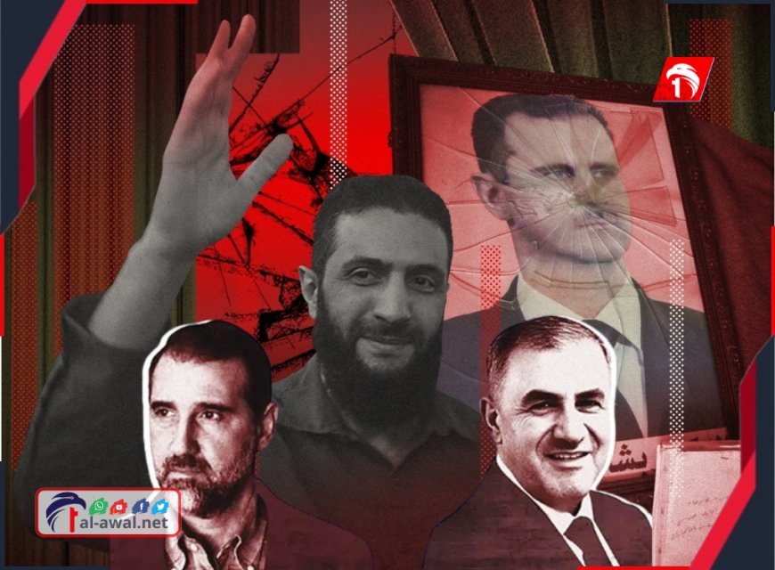 تحقيق رويترز يكشف: مخطط (رجال الأسد) السابقين لإشعال انتفاضتين من موسكو.. تفاصيل صادمة!؛