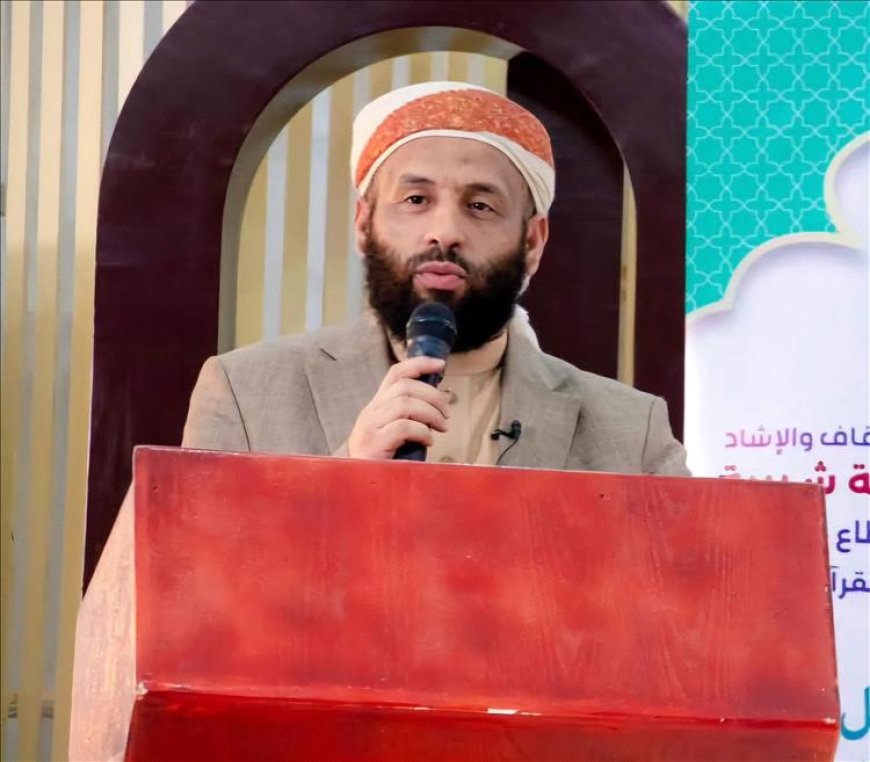 وزير الأوقاف والإرشاد يشارك في ندوة دولية حول دور الفتوى في قضايا الواقع الإنساني