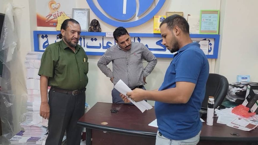 بتوجيهات مدير عام المديرية أحمد الداؤودي..حملة ضبط المنشآت التجارية المتخلفة عن سداد الإيرادات الزكوية بالمنصورة