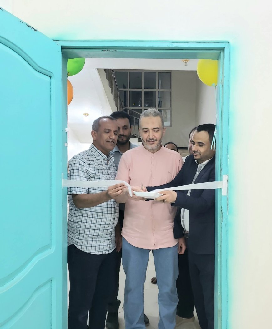 مستشفى نيوم التخصصي بمأرب يفتتح وحدة المناظير والجهاز الهضمي