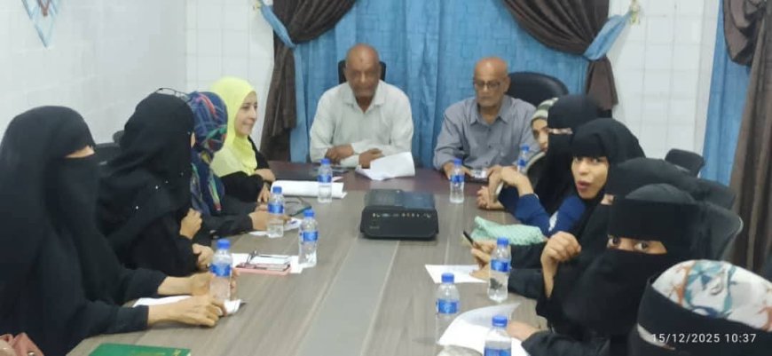 لقاء تنسيقي لمناقشة نشاط العيادة المتنقلة في مديرية صيرة بعدن