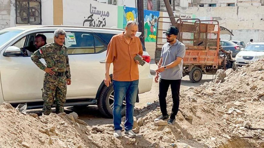باخبيرة وبن جرادي يتفقدان أعمال تأهيل شبكات المياه في مديرية صيرة بعدن