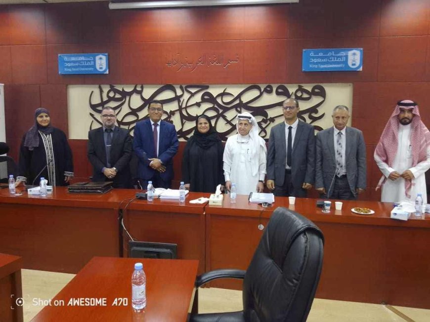 المستشار الثقافي اليمني يشيد بتميّز رسالة دكتوراة في اللسانيات الجنائية بجامعة الملك سعود