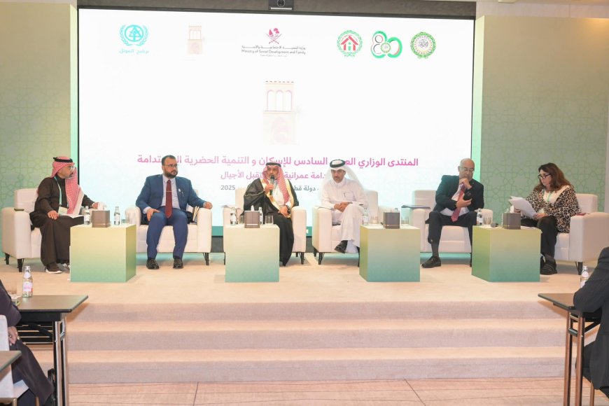 البرنامج السعودي لتنمية وإعمار اليمن يعقد جلسة حوارية حول الشراكات لبناء مدن يمنية صامدة.