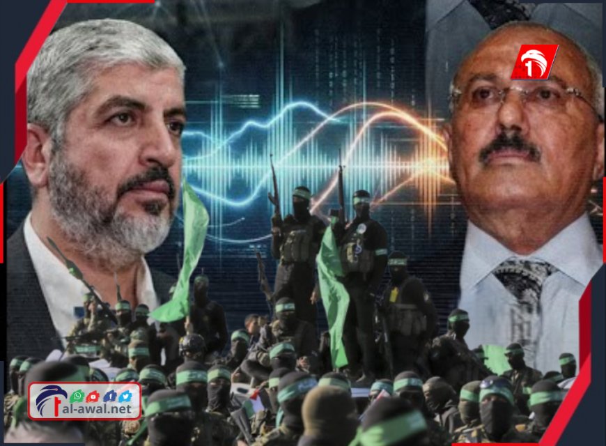 بعد تسريب مكالمة بين الرئيس صالح وقائد حماس مشعل.. كاتب سياسي يكشف تفاصيل مهمة!
