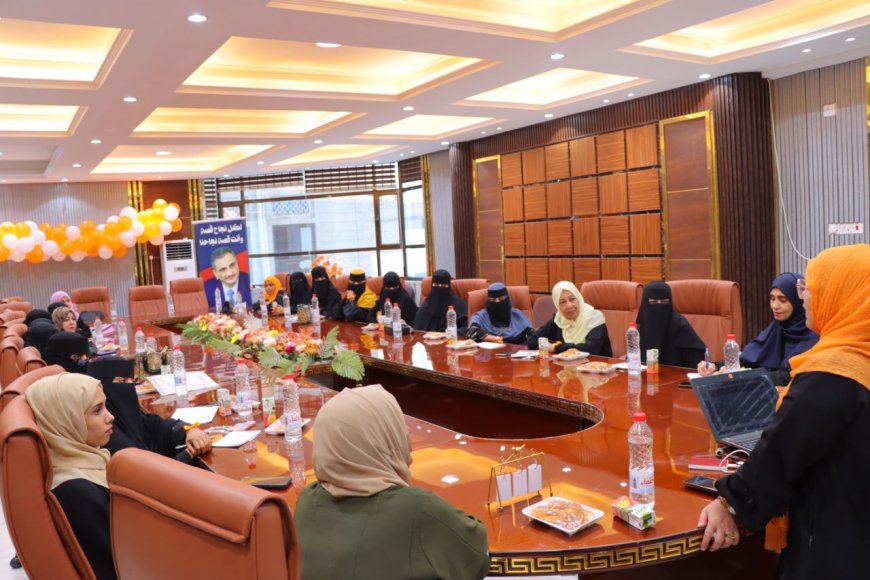 برعاية مدير عام المديرية عواس الزهري .. إدارة تنمية المرأة بخورمكسر تنفذ برنامجًا توعويًا حول الابتزاز الإلكتروني