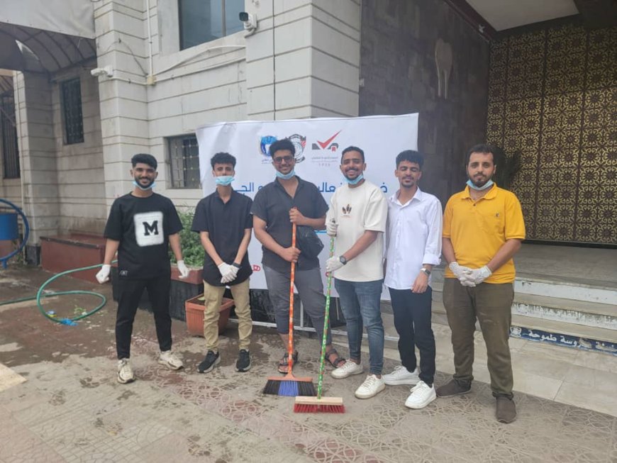 ضمن فعاليات أسبوع الجودة.. طلاب كلية طب الأسنان عدن ينظمون حملة نظافة وتشجير 
