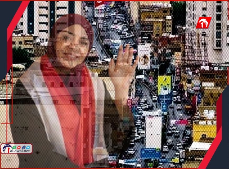 جريء!!.. بيان جديد لأسرة (إفتِهان المشهري)