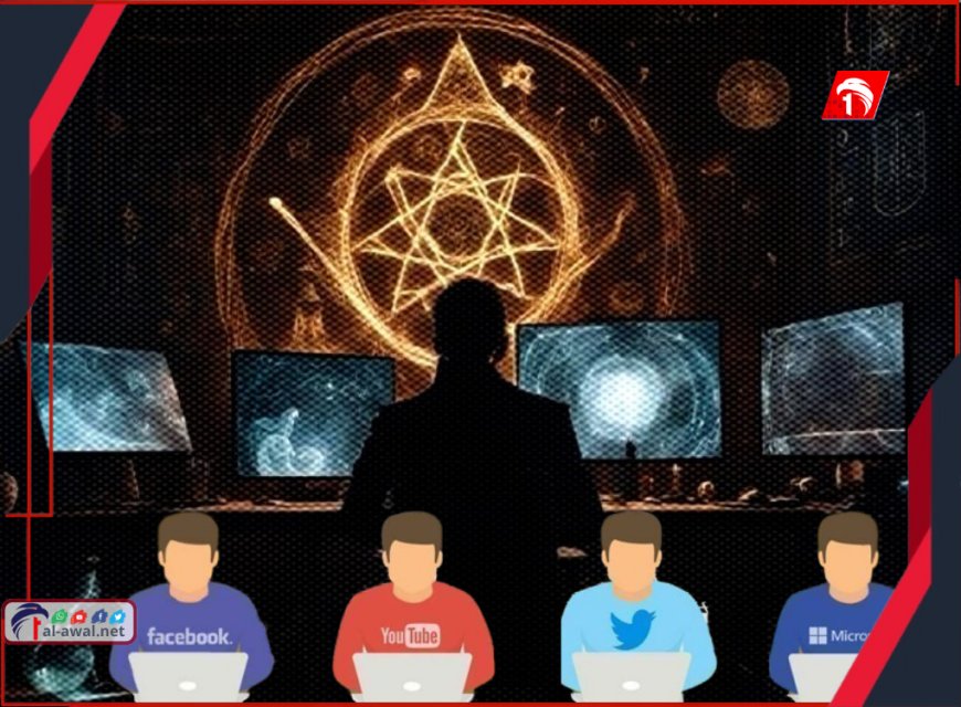 الموت الصامت المتربص باليمنيات.. دراسة تكشف خفايا صادمة للعنف الرقمي في اليمن