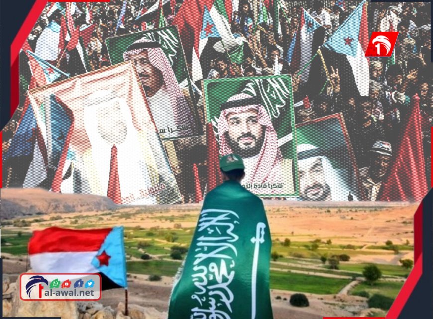 أبعد من السياسة.. إعلامي جنوبي يوصف مستقبل العلاقة الجنوبية السعودية