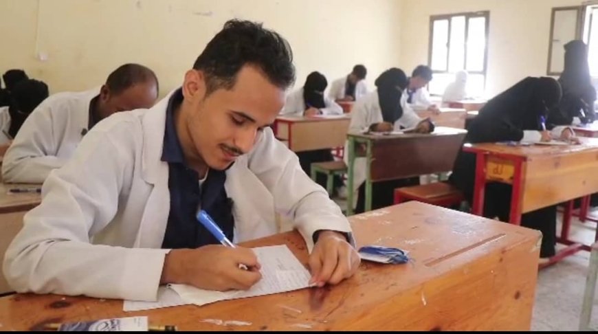 معهد الدكتور أمين ناشر في أبين… صرحٌ علمي يصارع التحديات ويصنع الكوادر الصحية