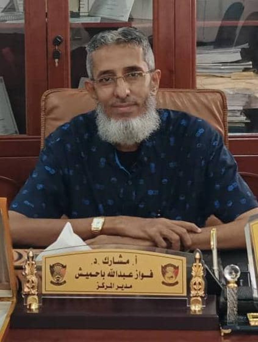 من عدن… رؤى علمية عربية لمواجهة التغير المناخي وتعزيز الأمن المائي