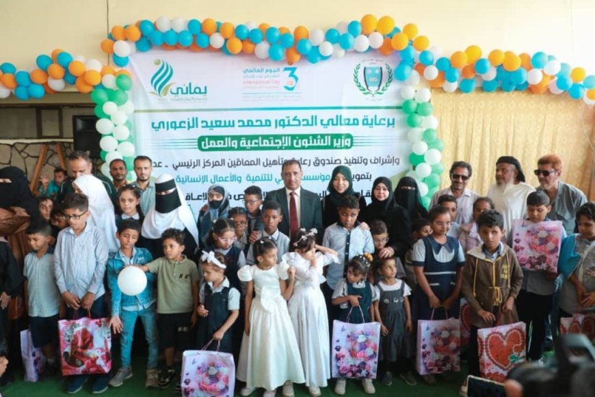 مؤسسة يماني: استفادت أكثر من 12 ألف طالب من ذوي الإعاقة من مشاريع تعليمية وتأهيلية في 7 محافظات