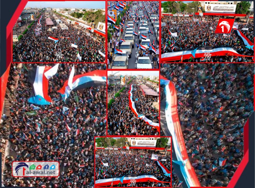 رسالة الجنوب بعدسة الكاميرا.. عندما تتحدث الصورة