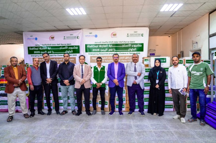 الأمين العام لمحلي حضرموت يدشن دعم المرافق الصحية بالإمدادات الطبية والصحية بساحل حضرموت