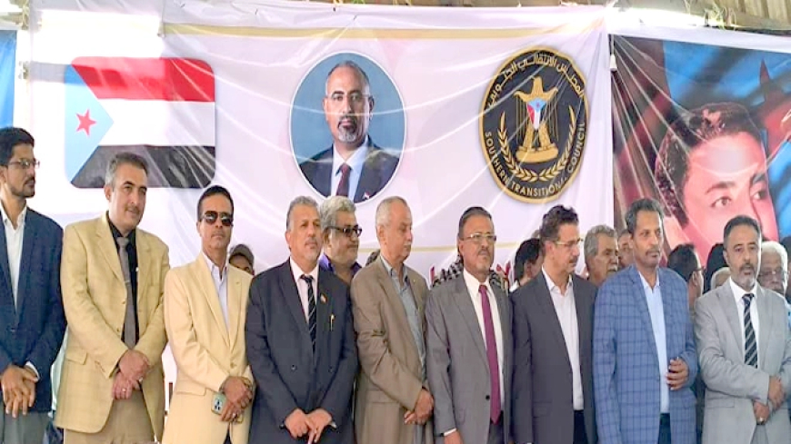 محافظ أبين أبوبكر والسلطة المحلية في أبين تؤيد خطوات المجلس الانتقالي