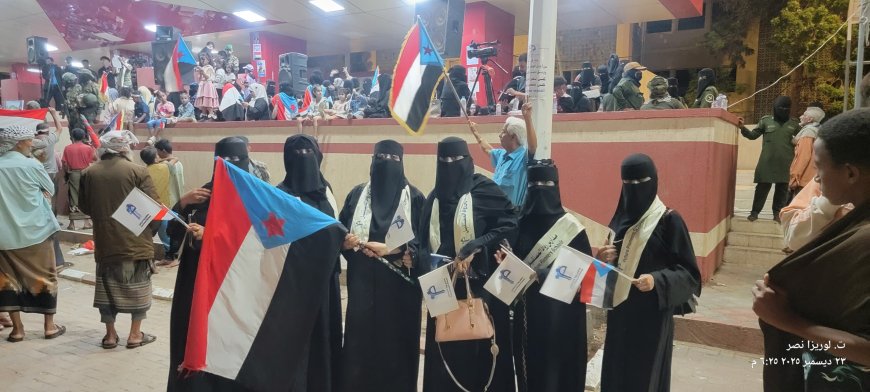 مدارس رواد المستقبل تجدد تأييدها للقائد عيدروس الزُبيدي وتقدم دعماً سخياً لساحات الفعاليات الوطنية