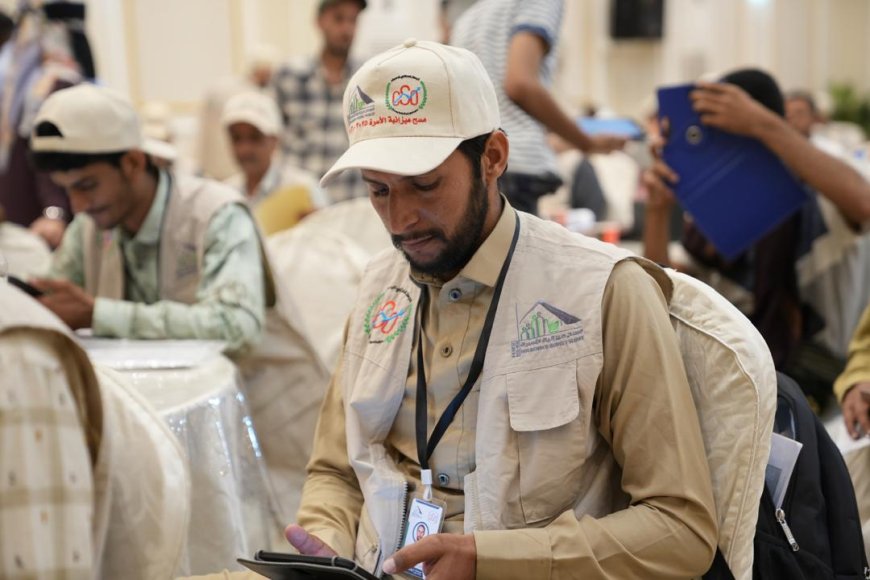 الجهاز المركزي للإحصاء يختتم دورة تدريب حاصري مسح ميزانية الأسرة 2026م بعدن