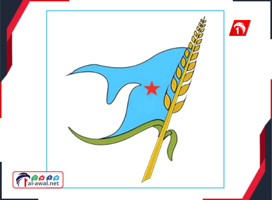 الحزب الاشتراكي يجدد العهد: زمن الوصاية انتهى