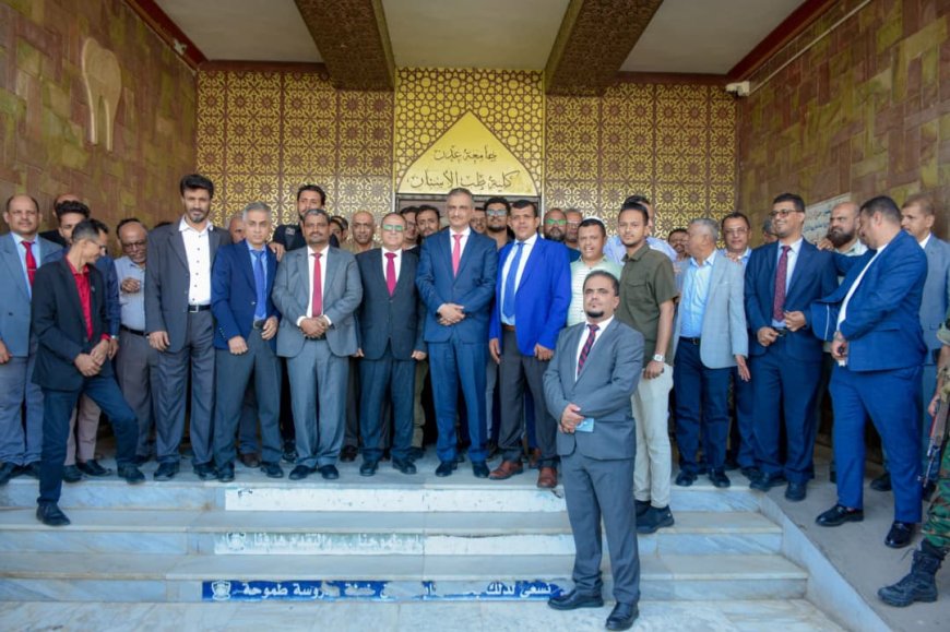 برعاية وزير الدولة محافظ عدن.. جامعة عدن تختتم فعاليات أسبوع الجودة العالمي 