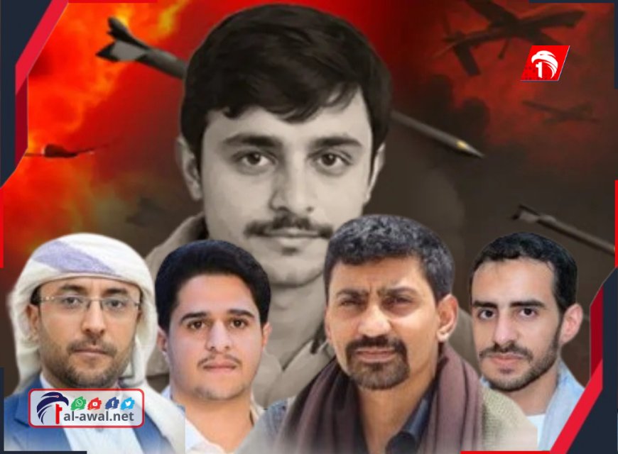 بالصور والأسماء.. مصرع صهير زعيم الحوثيين ومهندس المسيّرات و(5) آخرين من القيادات البارزة