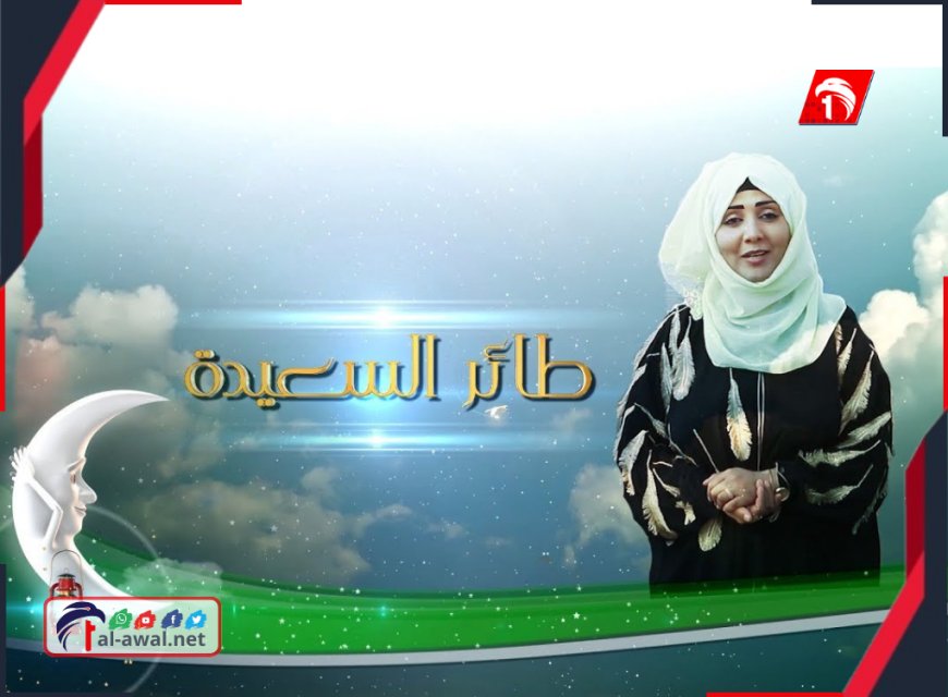 مايا العبسي تفاجئ اليمنيين بقرار صادم وتكشف ظروفه.. تفاصيل