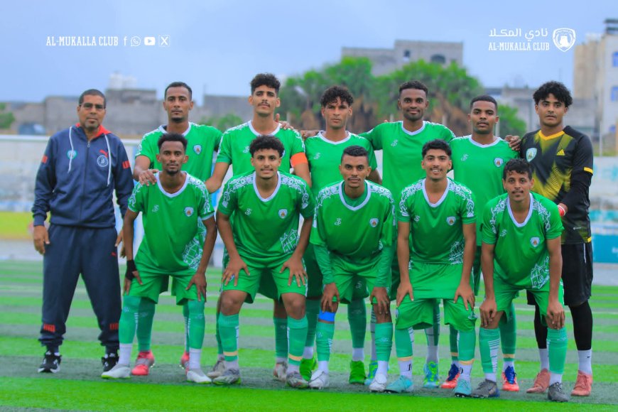 المكلا حضرموت يقلب الطاولة على شباب الجيل ويحقق فوزًا ثمينًا في تجمع الحديدة