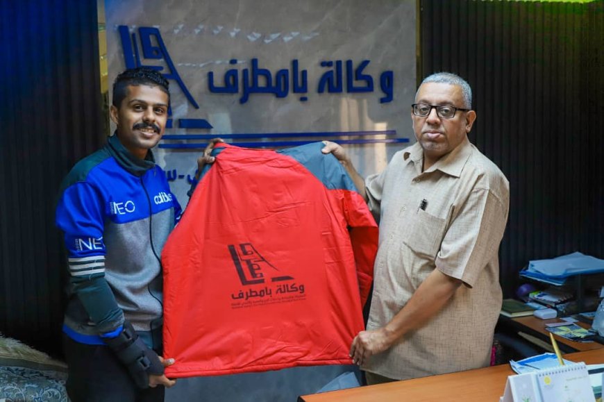 وكالة بامطرف تساهم في إقامة المعسكر التدريبي لأكاديمية فايربول