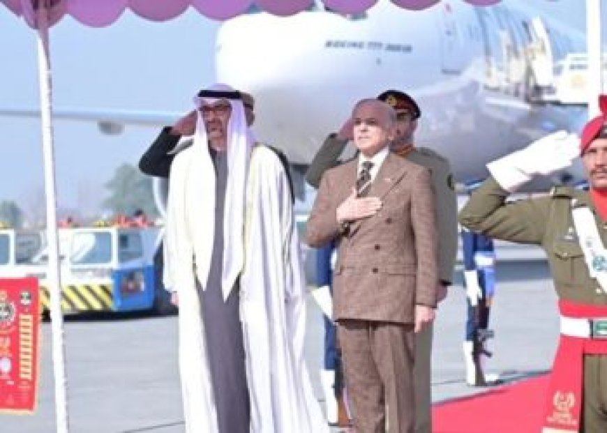 زيارة مفاجئة..   الشيخ محمد بن زايد يصل باكستان