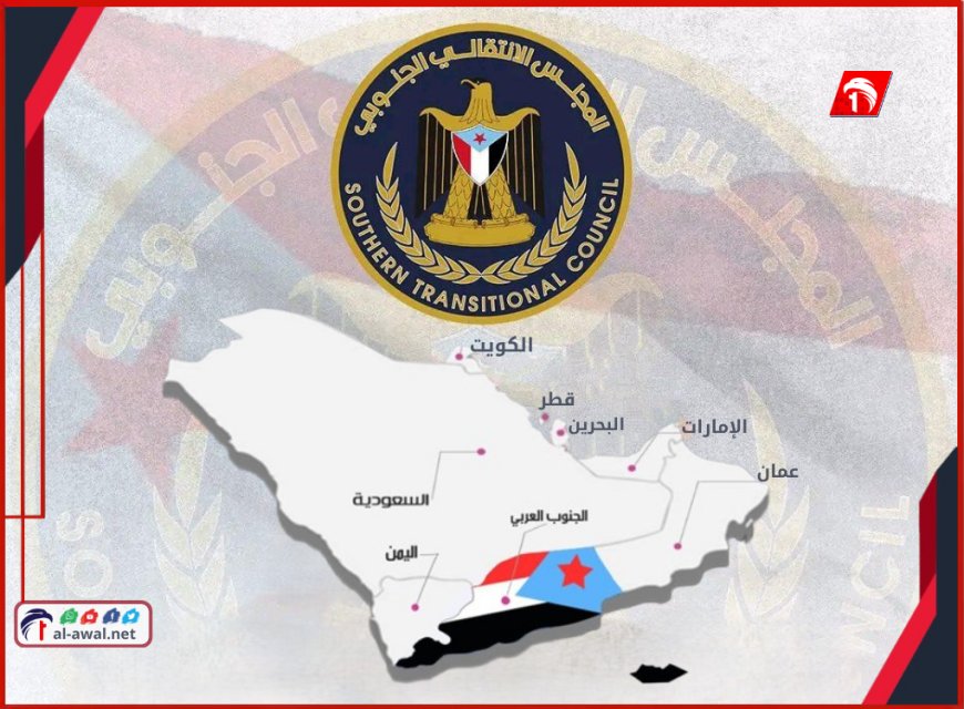 الانتقالي يتوعد.. حضرموت (خط أحمر) ولن نسمح بمحاولات خلط الأوراق فيها
