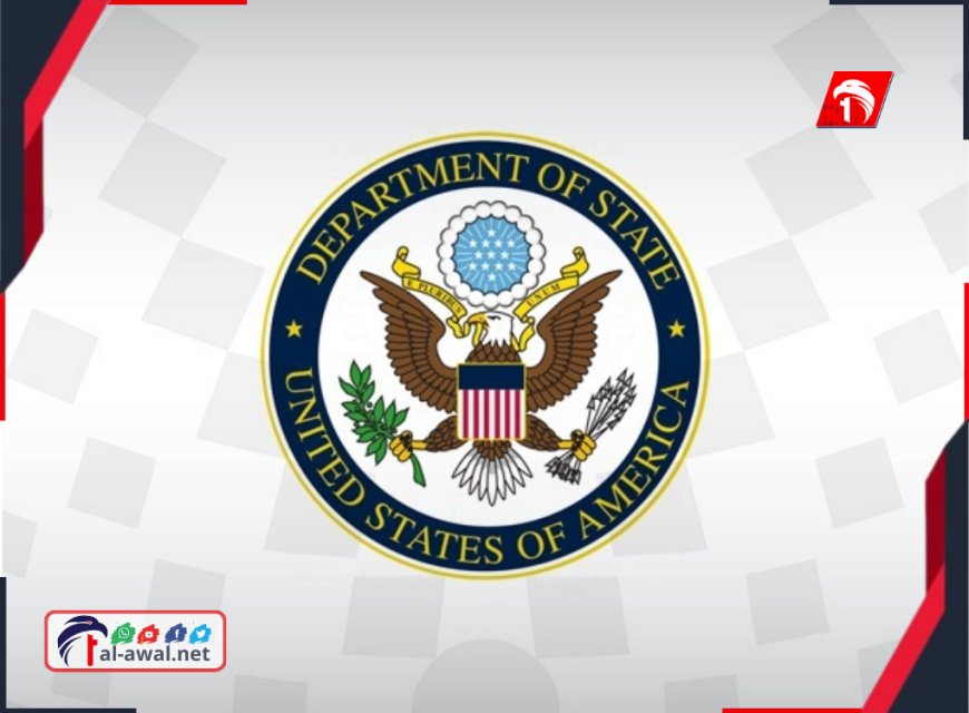 عاجل.. تصريح ناري (أمريكي) حول أحداث حضرموت والمهرة وبيان السعودية 