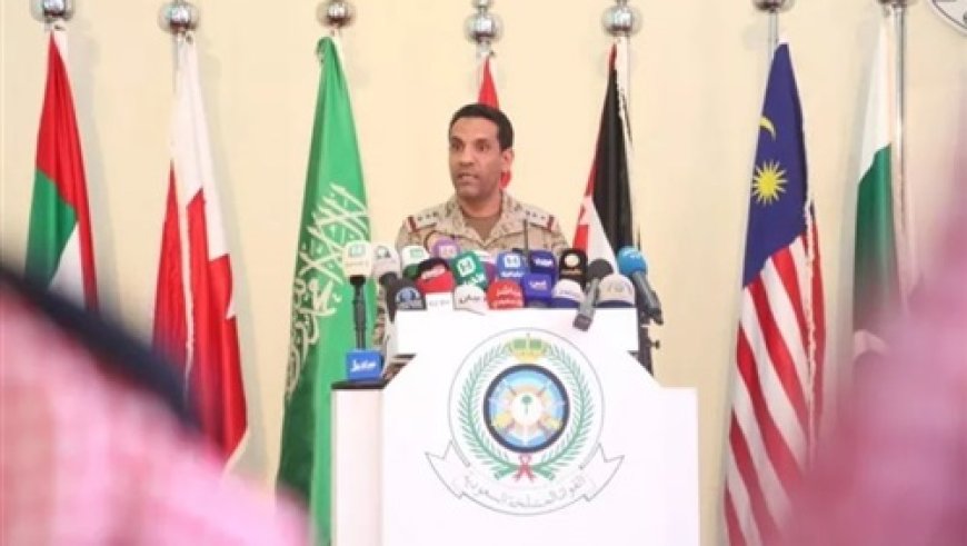 تطور خطير في حضرموت والمهرة.. التحالف العربي يتوعد ويهدد  بالرد العسكري المباشر على أي تحركات عسكرية تهدد خفض التصعيد فيهما