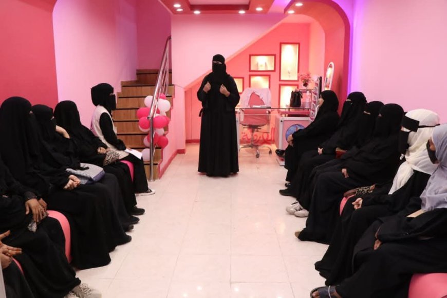 مؤسسة السرطان بعدن تشارك في الحملة العالمية 16 يوماً للقضاء على العنف.