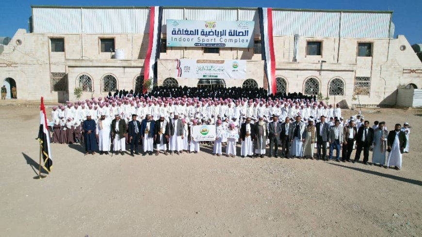 الجمعية الخيرية لتعليم القرآن الكريم تحتفي بتخريج 1301حافظًا وحافظة في مهرجان "العطاء القرآني" بمحافظة مأرب