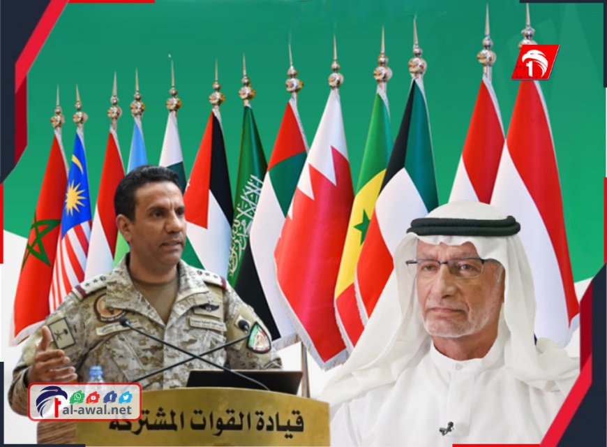 بعد تهديد قائد التحالف العربي للانتقالي.. رد إماراتي غير دبلوماسي لأستاذ العلوم السياسية