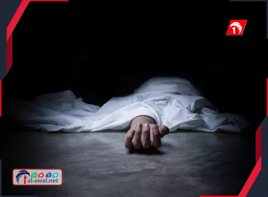 شاب يقتل أمه.. تفاصيل الفاجعة!!