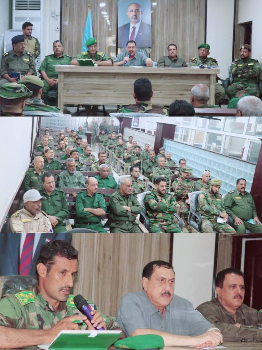 أمن العاصمة عدن يشهد لقاءً أمنيًا موسعًا لتعزيز العمل الأمني المشترك... تفاصيل عن ماتطرق عنه هذا اللقاء