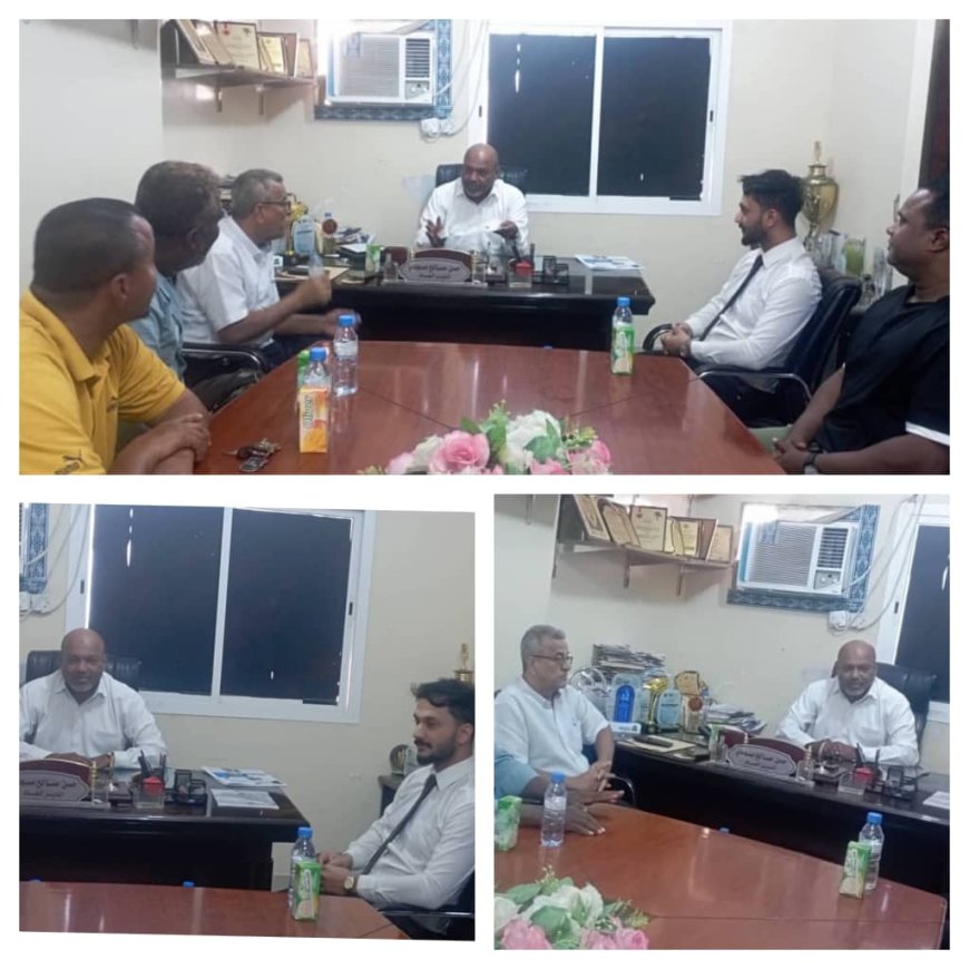 لقاء يناقش أوجه  التعاون المشترك في المساهمة لرعاية تنظيم بطولة الفقيد ابراهيم احمد  الحبشي للتايكواندو في نسختها السابعة