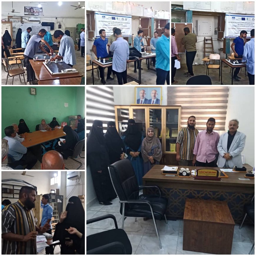 برئاسة الشكلية.. فريق فني وإداري من مكتب التعليم الفني يتفقد المعهد المهني الصناعي بخورمكسر