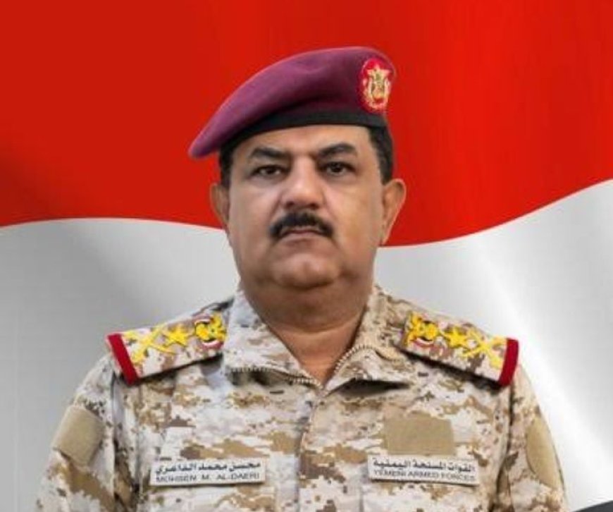 الداعري..نقدر وقوف المملكة الثابت في دعم ومساندة اليمن وشرعيته وحرصها الدائم على وحدة الصف