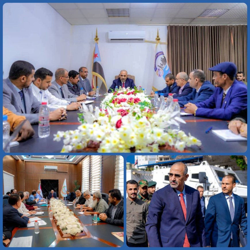 اللواء الزُبيدي يطّلع على سير العمل في وزارتي الشؤون الاجتماعية والعمل والخدمة المدنية والتأمينات