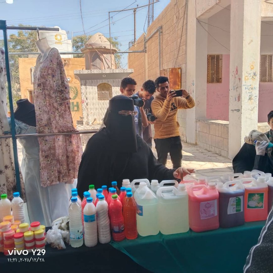 تدشين مهرجان "وجود" الأول لتعزيز الأمل ونشر ثقافة السلام بمأرب.