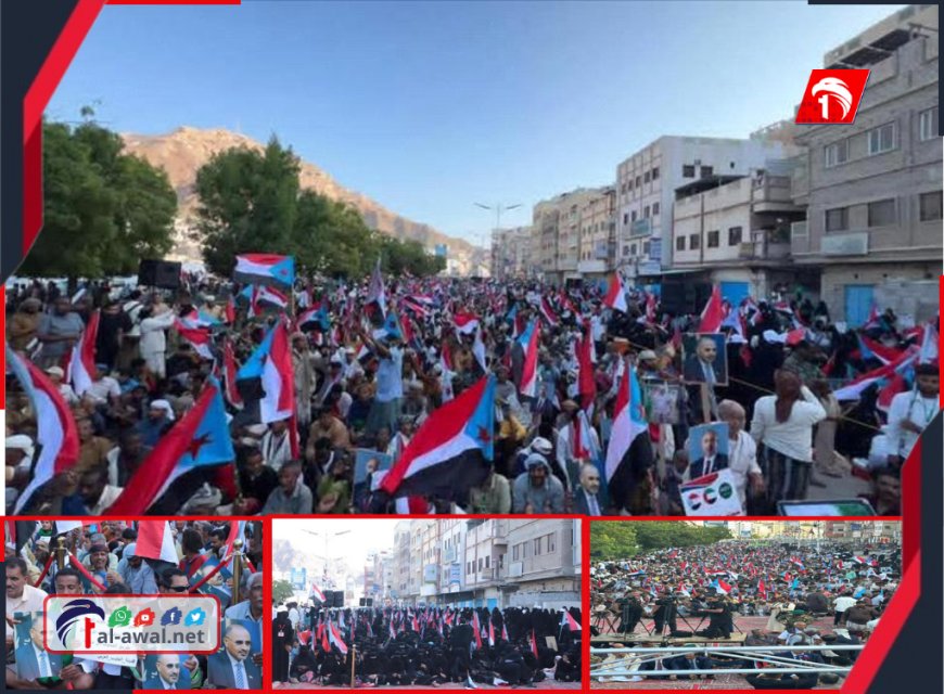 طوفان بشري في المكلا.. الآلاف يجددون عهد الاستقلال ويؤكدون دعمهم للانتقالي