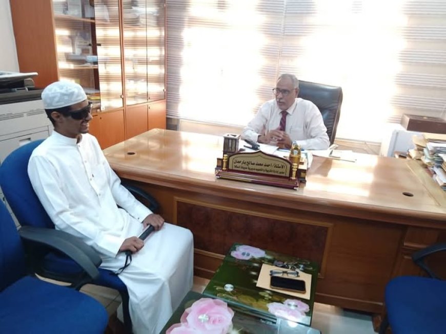 لقاء بتربية المكلا يناقش إحياء اليوم العالمي لطريقة برايل*