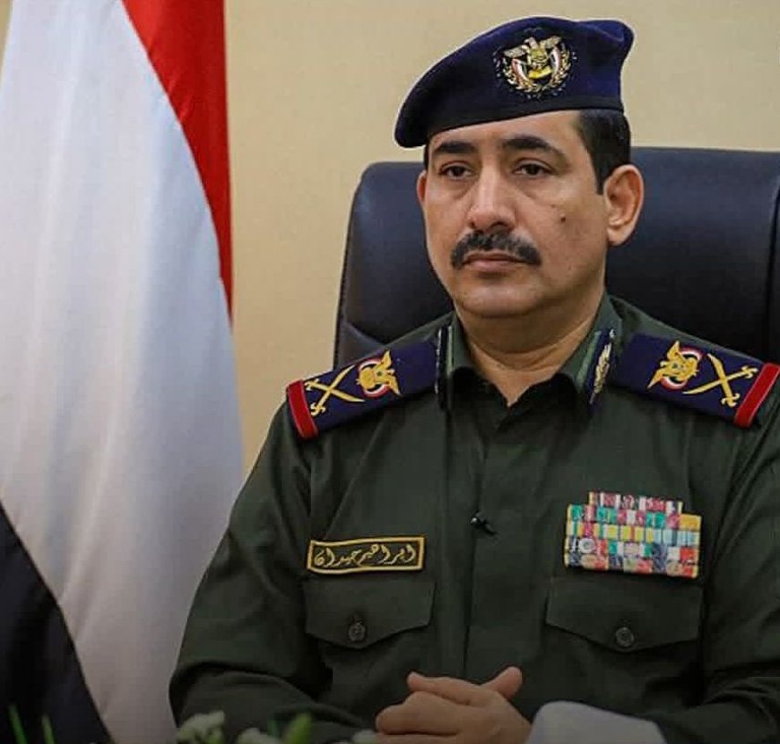 بيان وزارة الداخلية