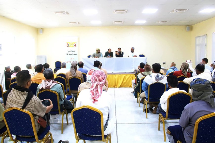 اجتماع أمني موسع بالمكلا يقر رفع جاهزية العمل المشترك بين الأجهزة الأمنية واللجان المجتمعية